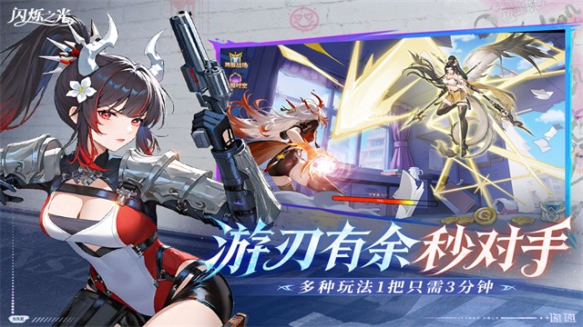 ��˸֮���ƽ���ڹ����������ʯ������