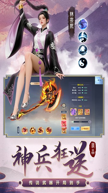 ������Ԩ�ƽ�����ò˵�����