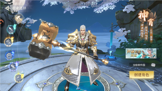 ������Ԩ�ƽ�����ò˵�����