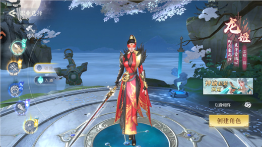 ������Ԩ�ƽ�����ò˵�����