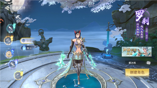 ������Ԩ�ƽ�����ò˵�����