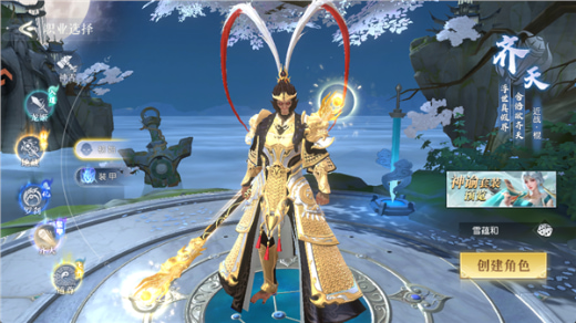 ������Ԩ�ƽ�����ò˵�����