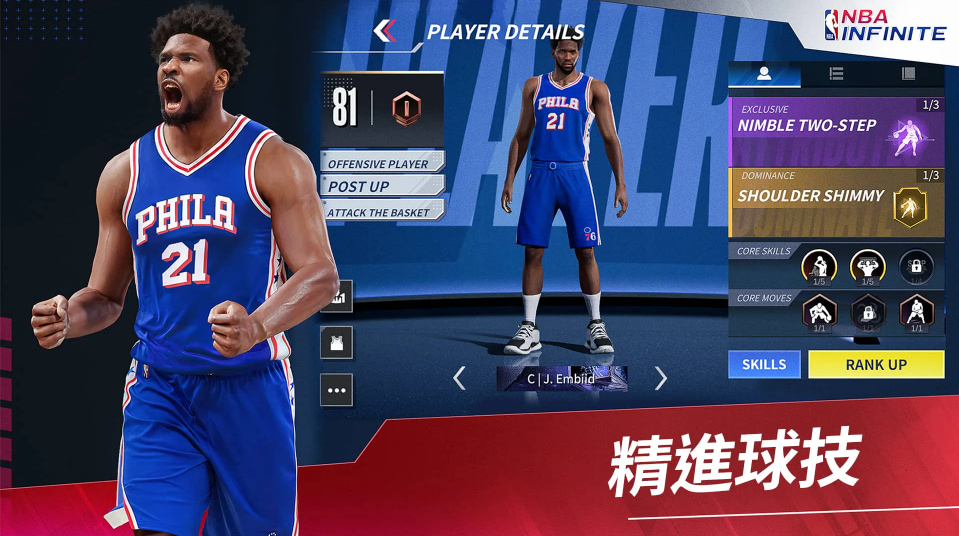 ��ǿ��ְ��2�����