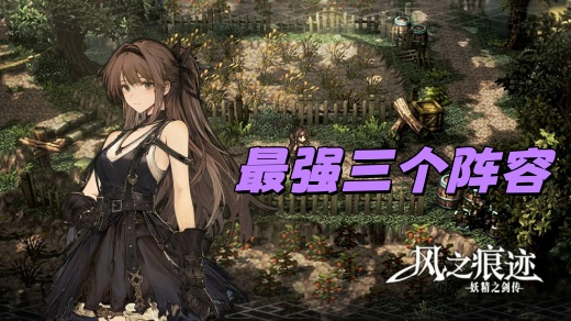 ��֮�ۼ��ĸ�������ǿ ��֮�ۼ���ǿ�������ݴ����Ƽ�