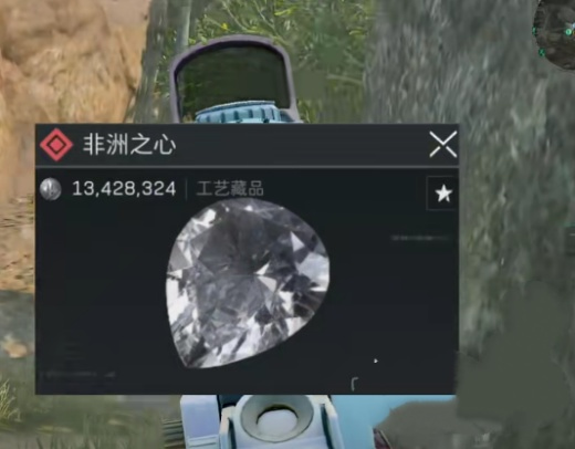 �����޷���֮�Ķ�������� ����֮�ļ۸����