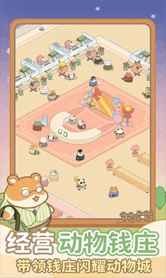 ����Ǯׯ�������ò˵����°�