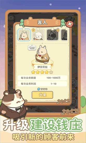 ����Ǯׯ�������ò˵����°�