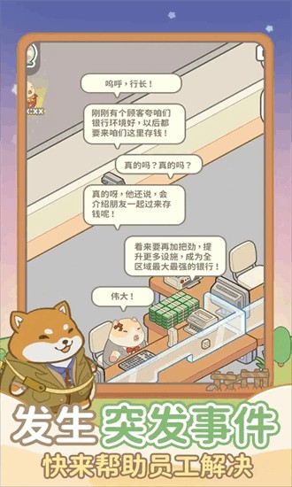 ����Ǯׯ���޽����ʯ��