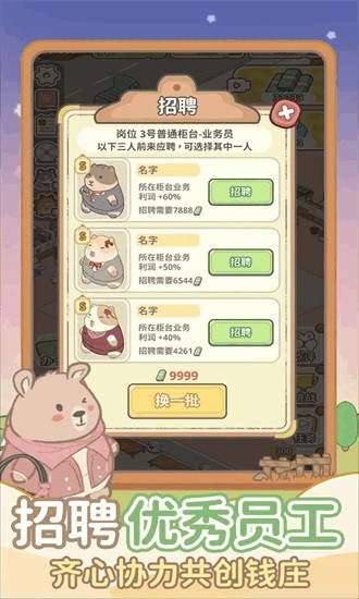 ����Ǯׯ2026�ƽ��