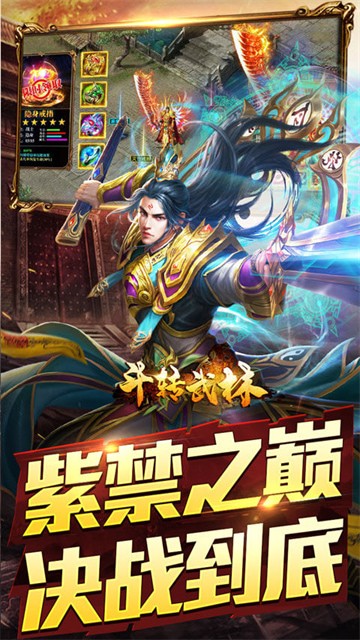 ��ת����֮���������Ĭ