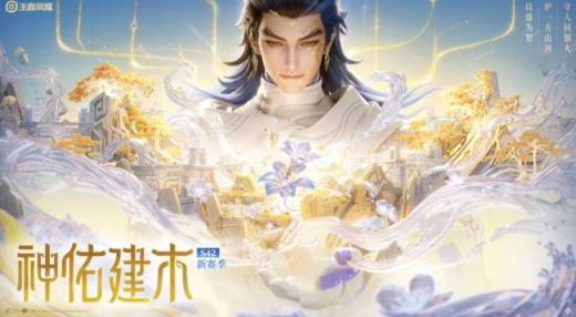 ��Ѷ��������ҫ��S42 �����������ӽ�ľ����������Ӣ�۴������ߡ��Ż�ƥ�����