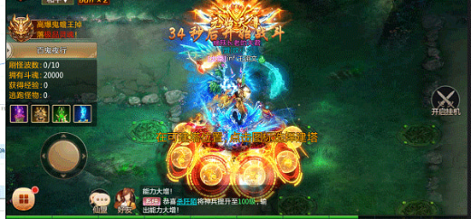 ���ƾ�����Ԫ���ƽ��