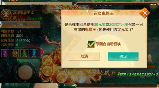 ���ƾ�����Ԫ���ƽ��