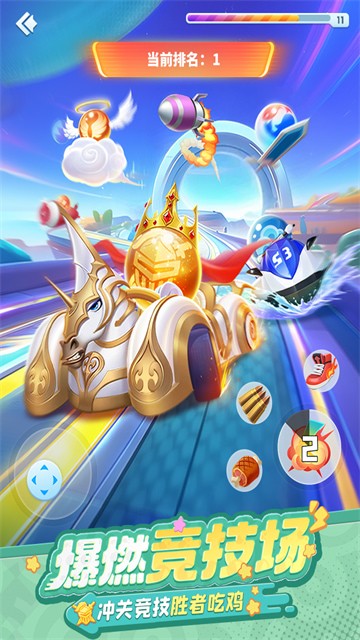 ����Ӣ�����汾