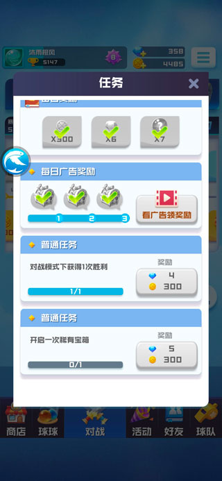 ����Ӣ�����汾