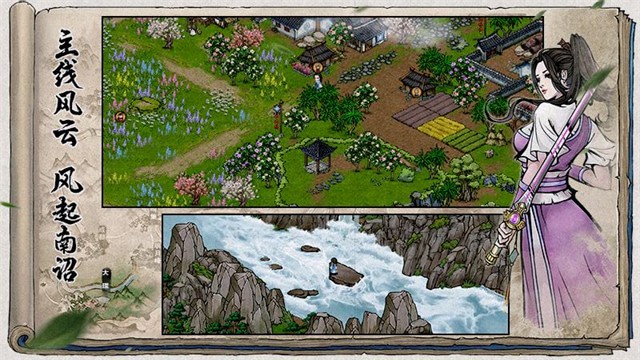 ���꽭���ڹ��ƽ�浥��������������