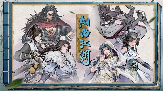 ���꽭���ڹ��ƽ�浥��������������