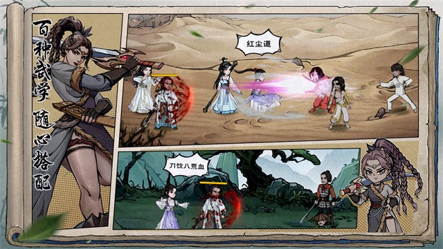 ���꽭��mod��