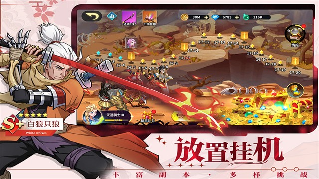 ����ħ�������޽����ʯ�ƽ��