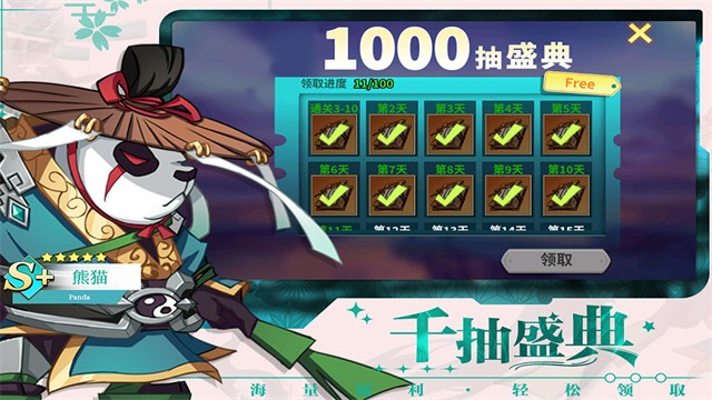 ����ħ���Ź��ʷ�