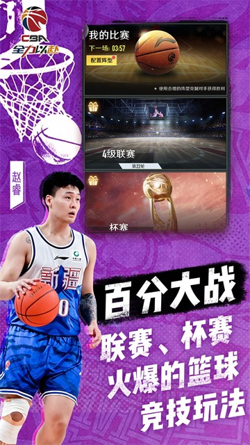 ��ְ��ȫ���Ը�������ʯ��