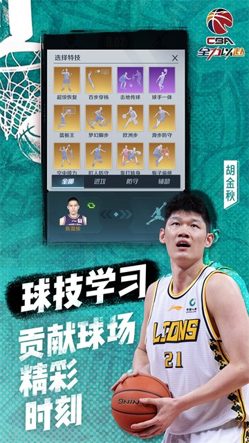 ��ְ��ȫ���Ը���Ϊ��