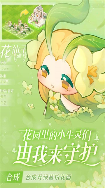 Сɭ��������ʯ��