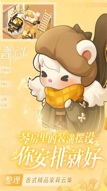 Сɭ��������ʯ��