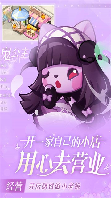 Сɭ���ڹ��ƽ����������