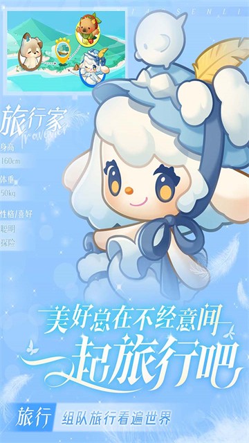 Сɭ���ڹ��ƽ����������