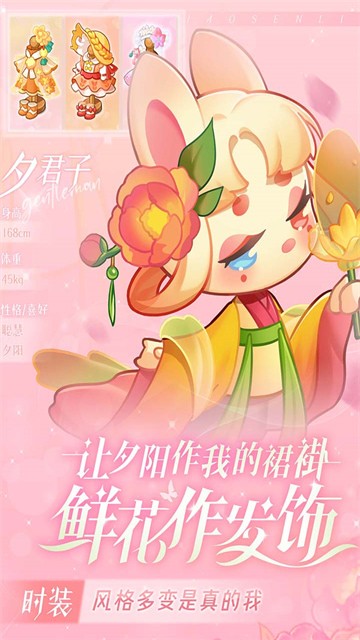 Сɭ���ڹ��ƽ����������