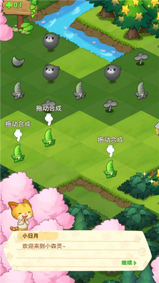 Сɭ���ڹ��ƽ����������