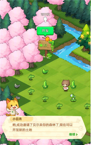 Сɭ���ڹ��ƽ����������