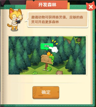 Сɭ���ڹ��ƽ����������