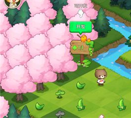 Сɭ���ڹ��ƽ����������