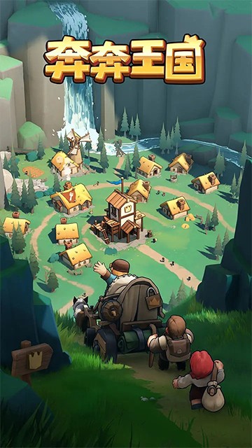 �������������ڹ��ƽ��