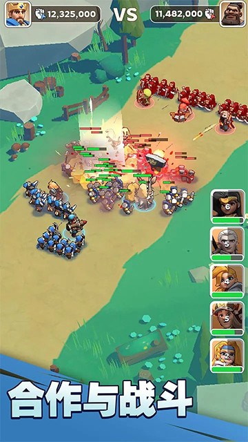 �������������ڹ��ƽ��