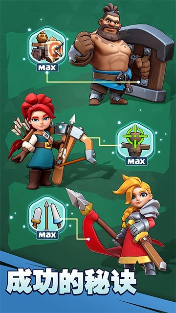 �������������ڹ��ƽ��