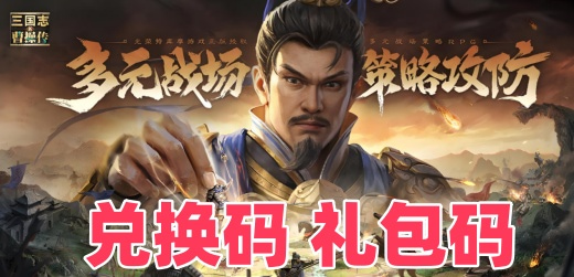 ������־�ܲٴ�������Ƕ��� 2026���¿�������һ���