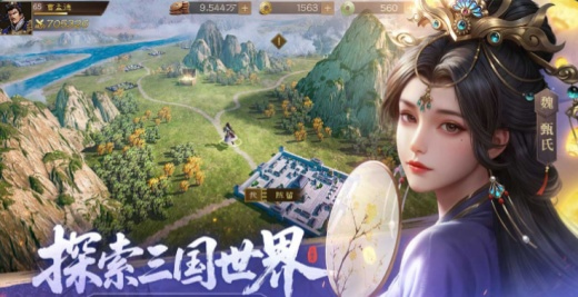 ������־�ܲٴ�������Ƕ��� 2026���¿�������һ���