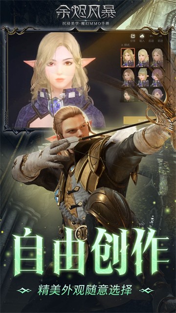 ����籩����