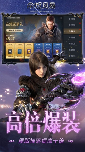 ����籩����