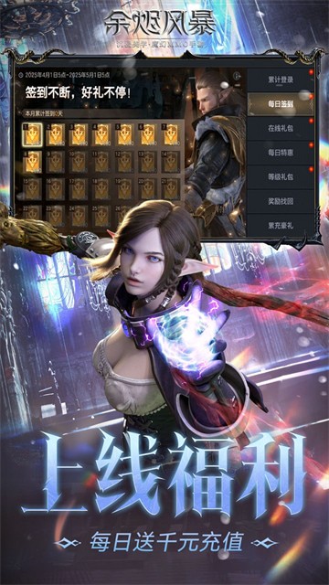 ����籩������Դ��