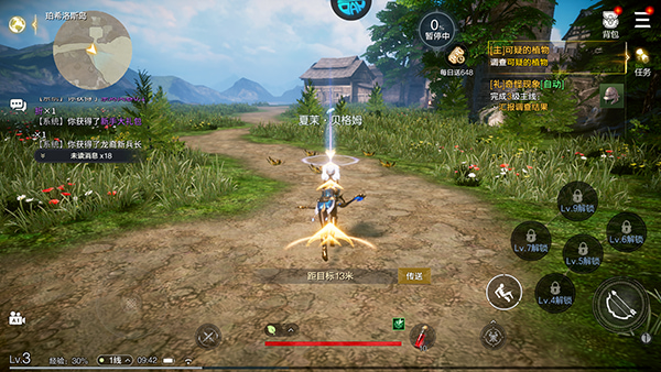 ����籩������Դ��