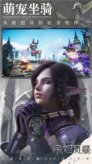 ����籩�һ���