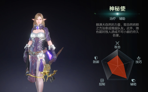 ����籩����