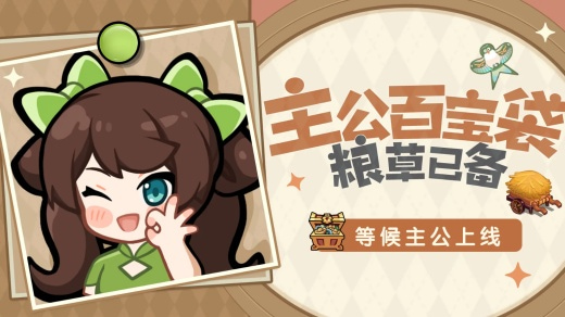 ���Ǵ������һ���������һ� ���Ǵ�����2026�����ȡ