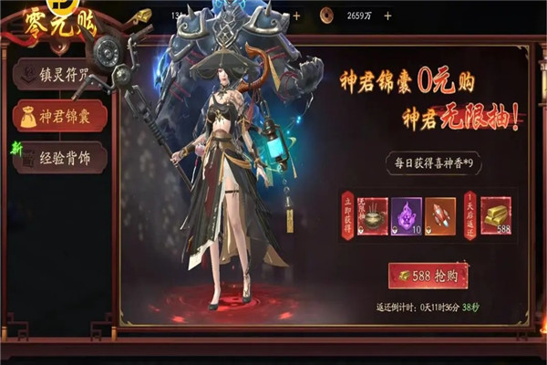 ��������