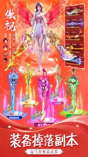 ��ҹħ��������