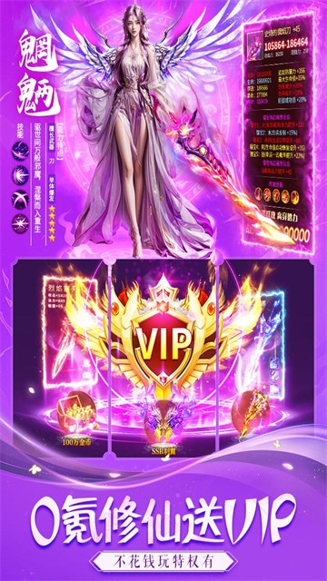 ��ҹħ�����޴���ȯ��